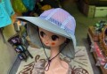 Yetina Widebill Sunshade Cap