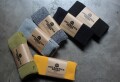 YETINA Antarctica Socks