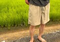 Trail Bum LAGO SHORT