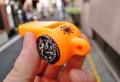 SUN COMPANY TripleWhistle