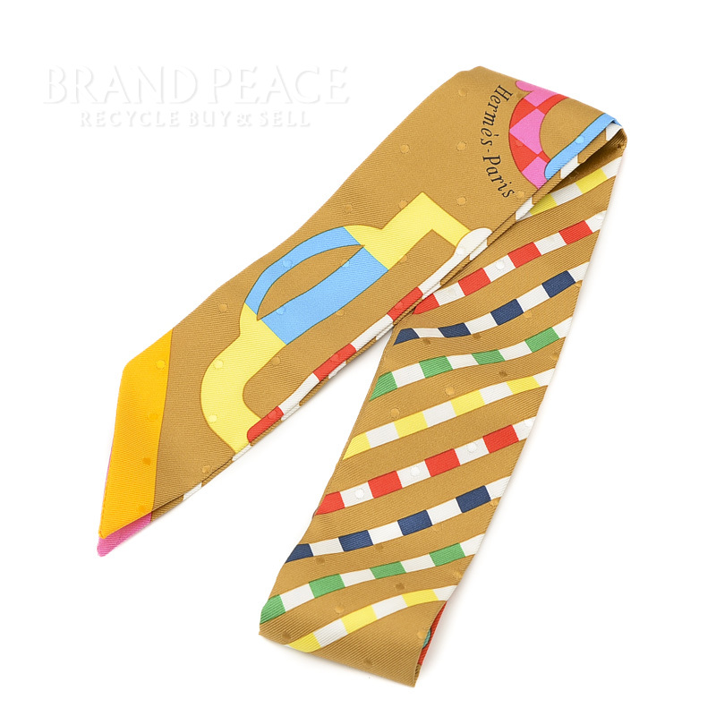 brandpeace