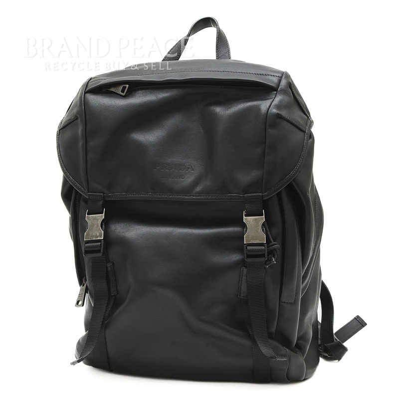 brandpeace