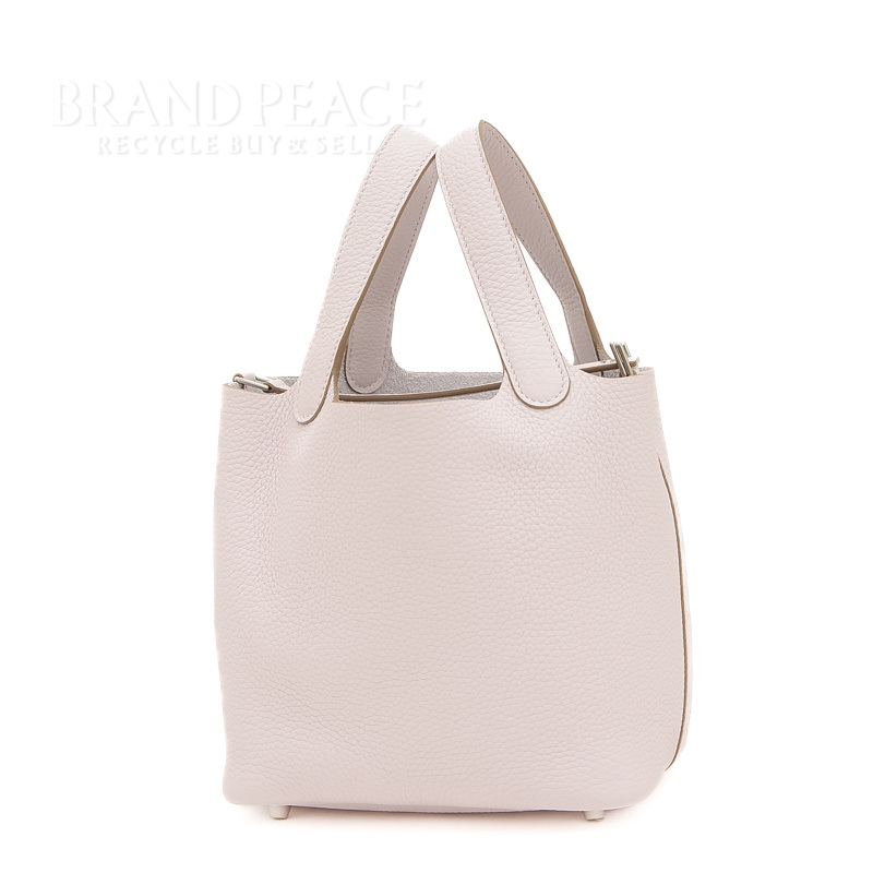 brandpeace