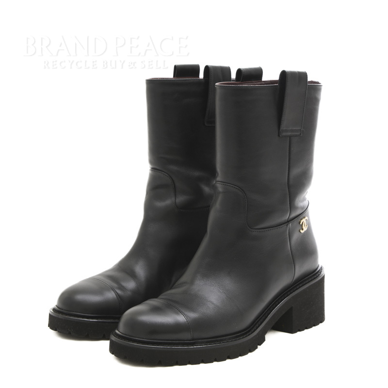 brandpeace