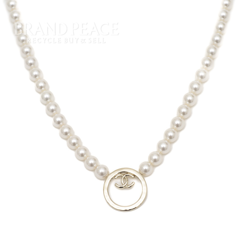 brandpeace