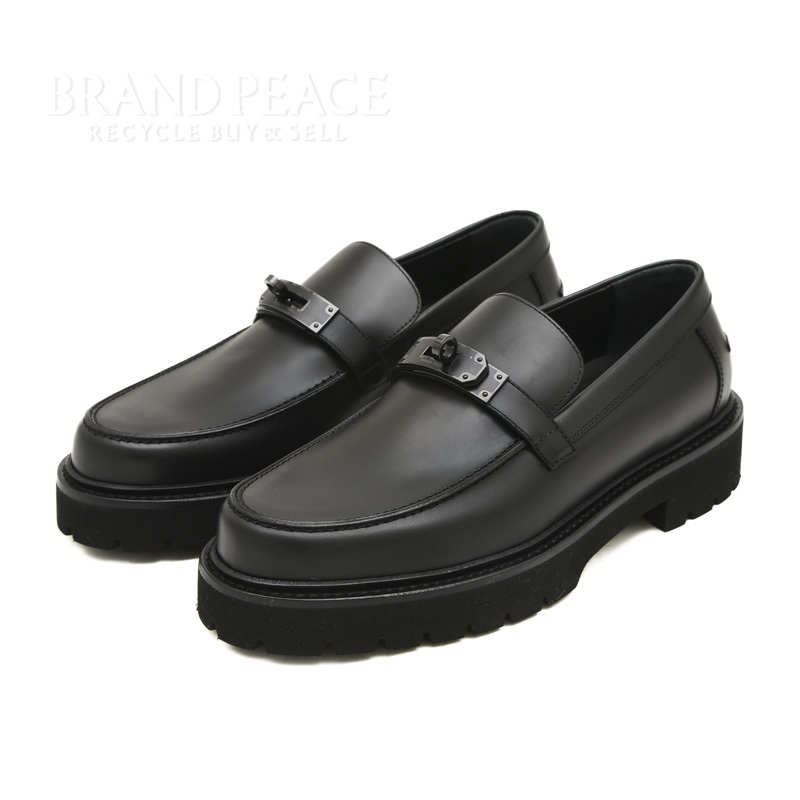 brandpeace