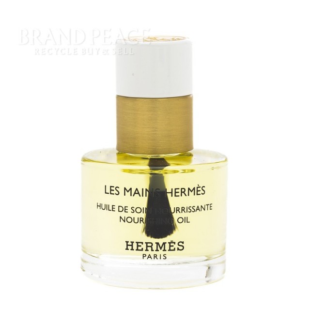 エルメス レマンエルメスユイルドゥソワン ネイル&キューティクルオイル 15ml HERMES