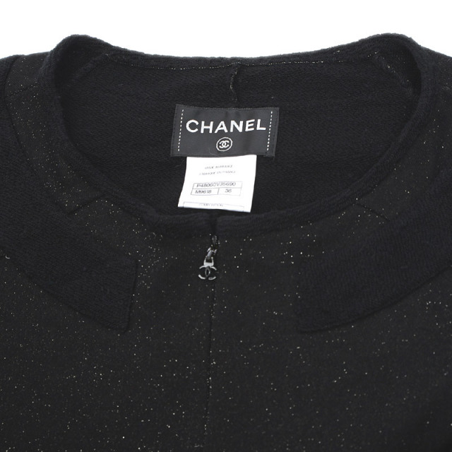 シャネル】CHANEL/スウェット/ワンピース/ラメ/ココマーク