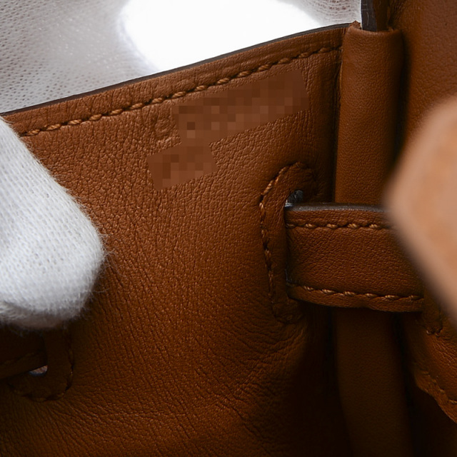 エルメス　ギフトセット HERMES - 【新品未開封】ギフトセット〈ルージュ エルメス〉の