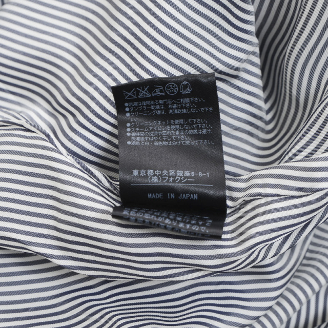 FOXEY NEW YORK フォクシー スカート グレー 膝丈 長けりゃ ウール