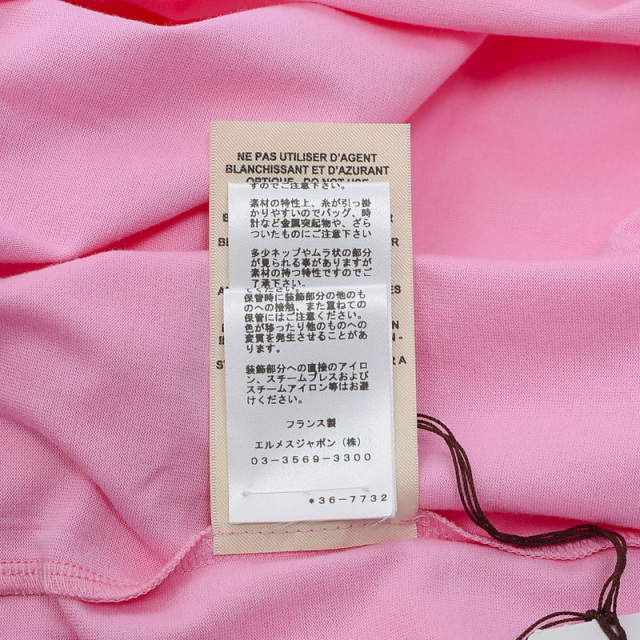 HERMES エルメス シェーヌダンクルプリント モックネック T