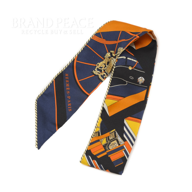 brandpeace