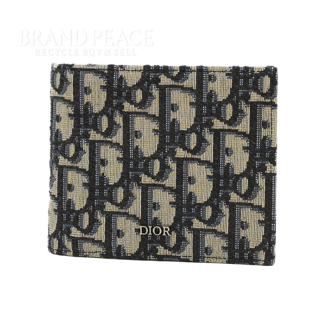 brandpeace