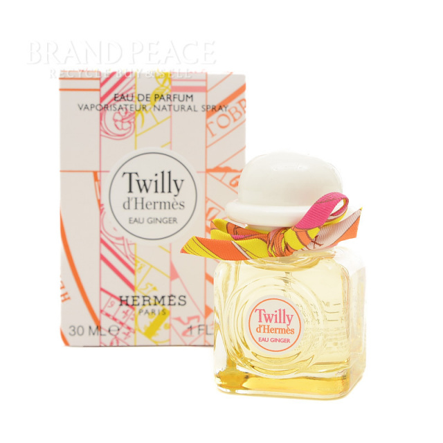 brandpeace