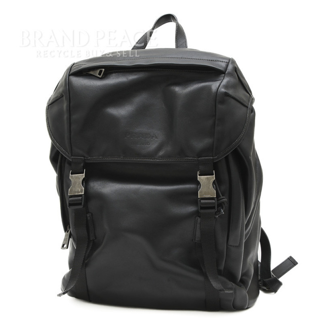 brandpeace