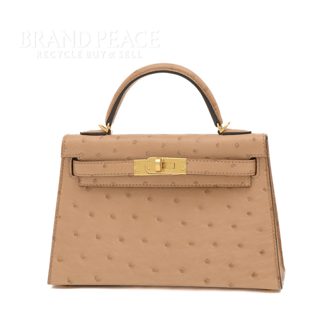 入手困難☆ エルメス HERMES チャーム ケリーツイリー U刻印  