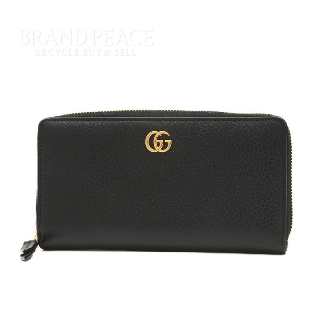 brandpeace