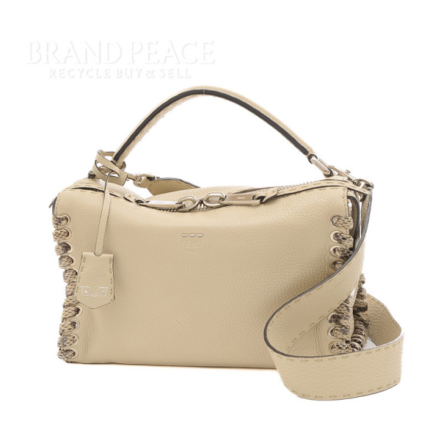 brandpeace