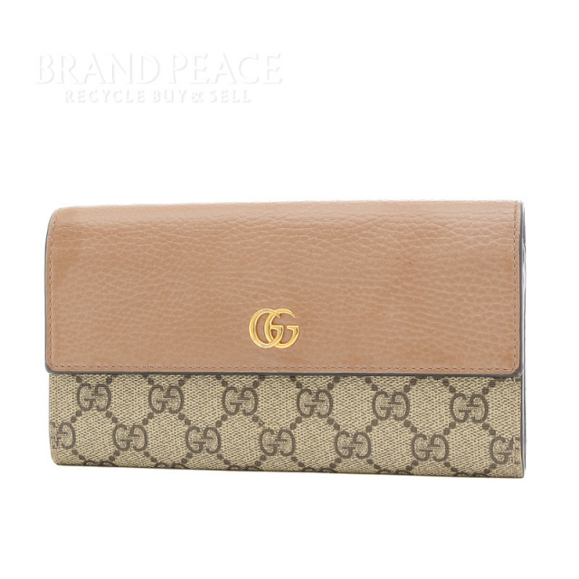 brandpeace