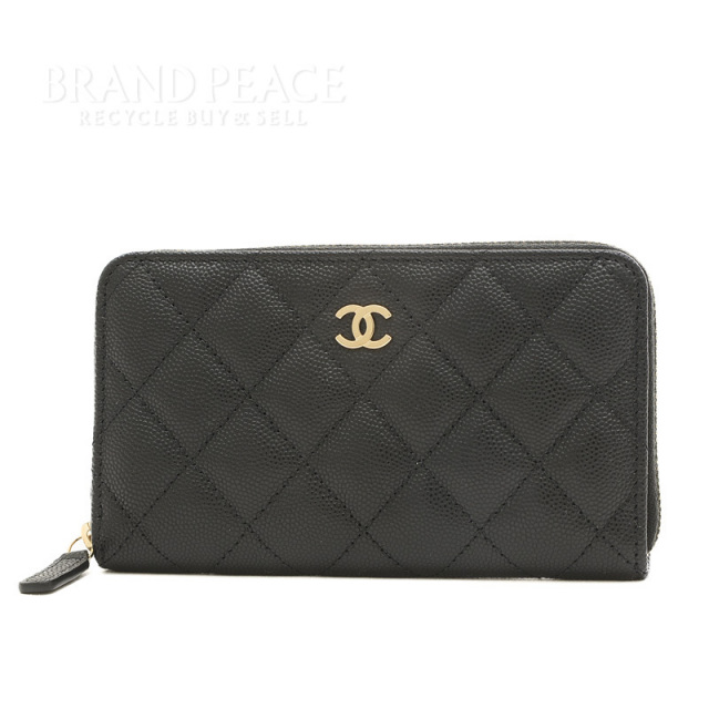 brandpeace