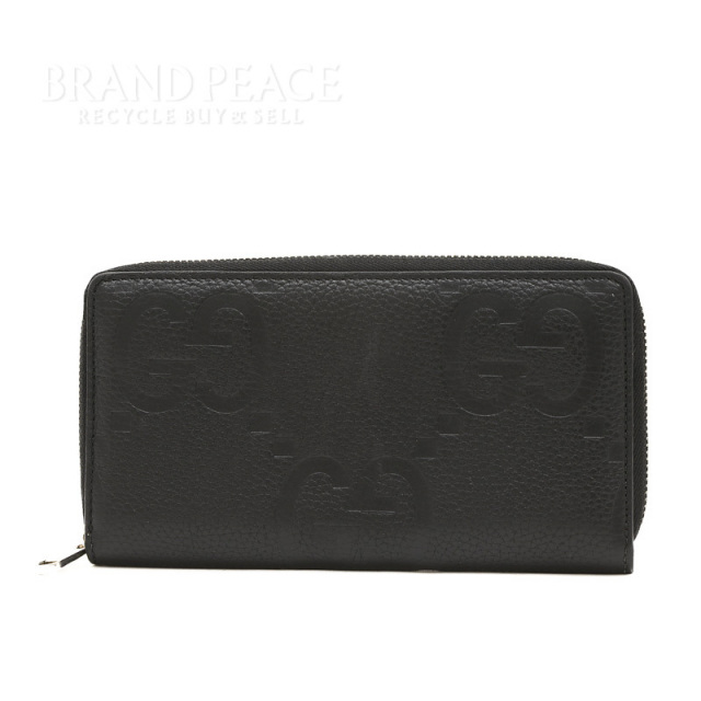 brandpeace