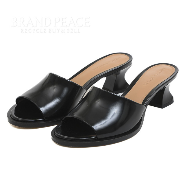 brandpeace