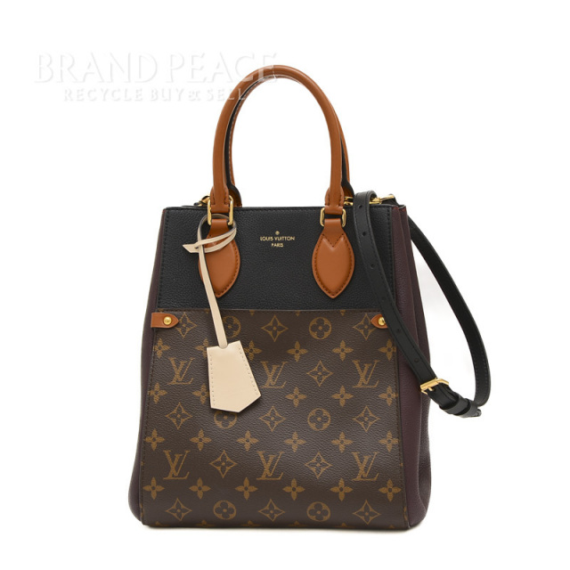 ルイヴィトン モノグラム ビバリー 2WAY ショルダー バッグ 楽天市場】LOUIS VUITTON ルイヴィトン ビバリー モノグラム