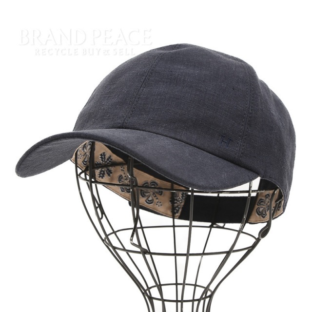brandpeace