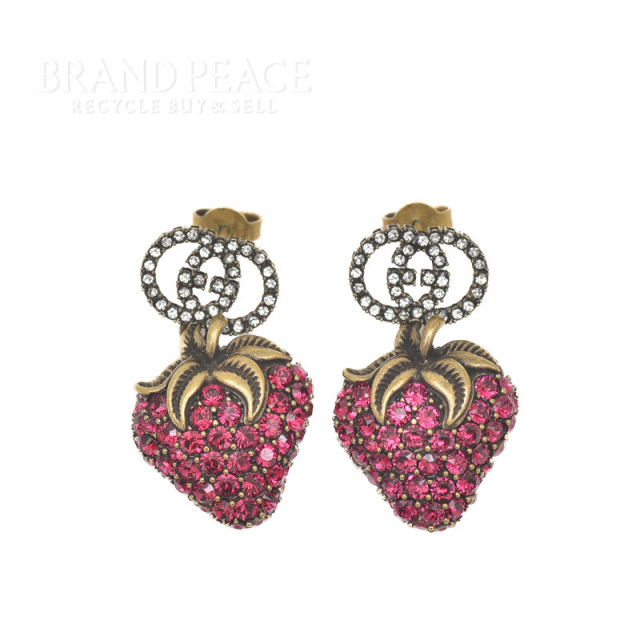 brandpeace