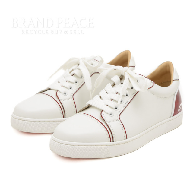 brandpeace