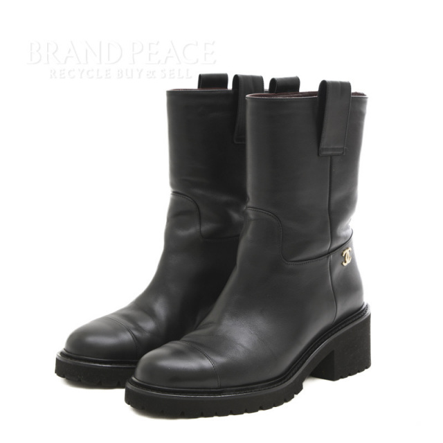 brandpeace