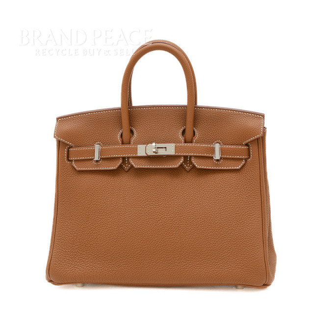 エルメス バーキン25 トゴ ゴールド シルバー金具 A刻印 HERMES