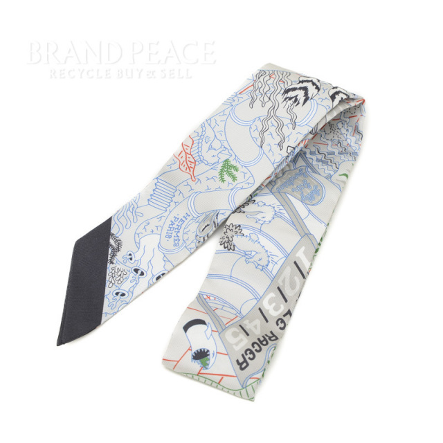 brandpeace
