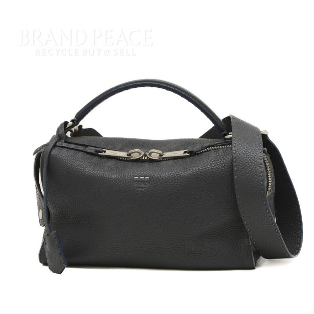 brandpeace