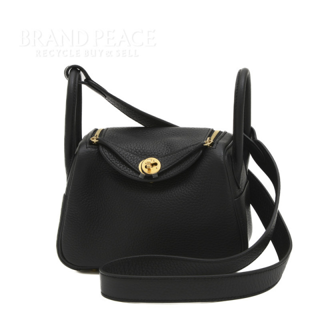 brandpeace