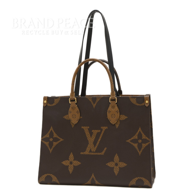 Louis Vuitton モノグラム トートバッグ ○ルイヴィトン LOUIS VUITTON