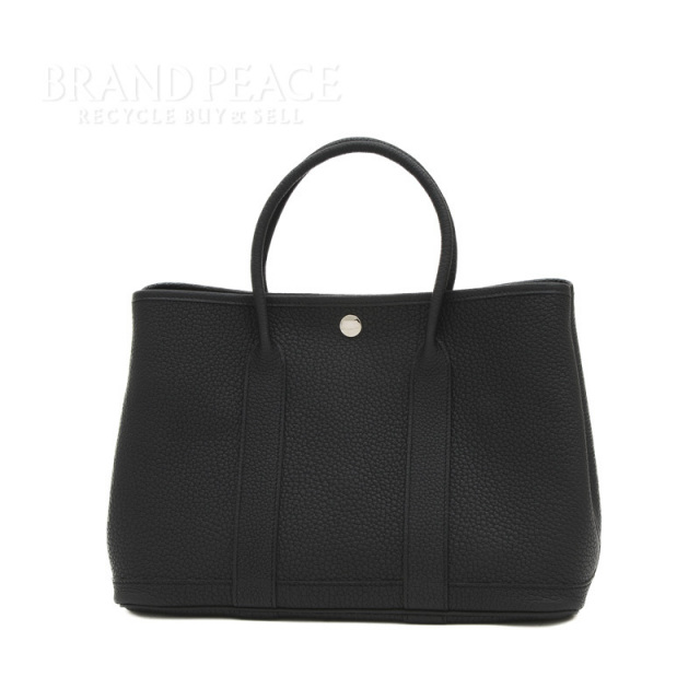 brandpeace