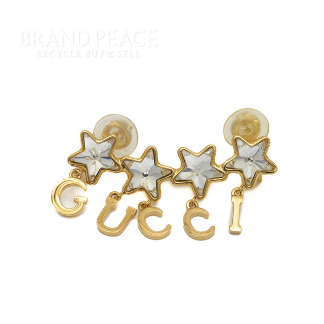 brandpeace