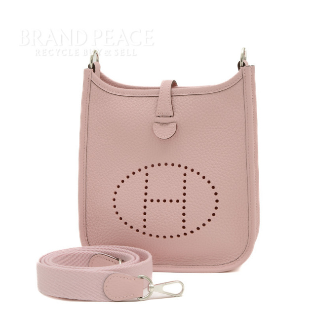 brandpeace