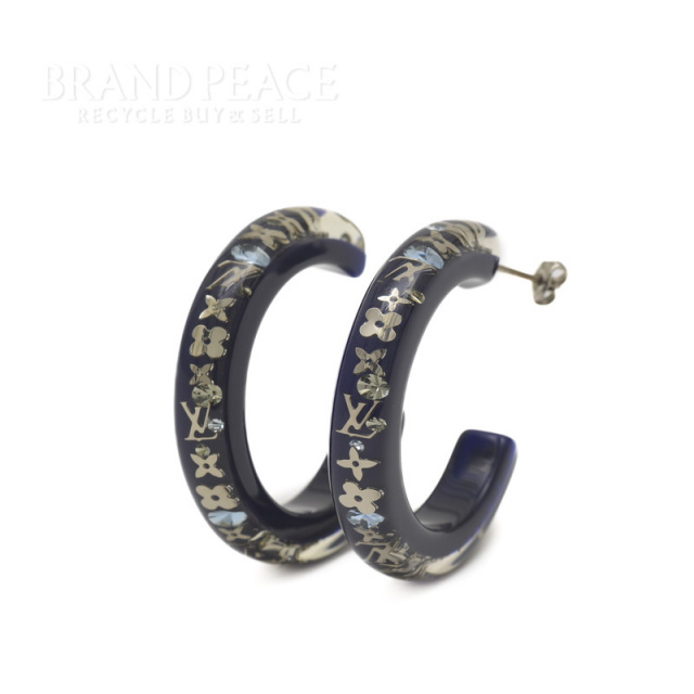 brandpeace