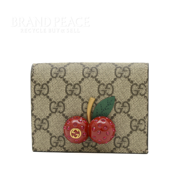 brandpeace