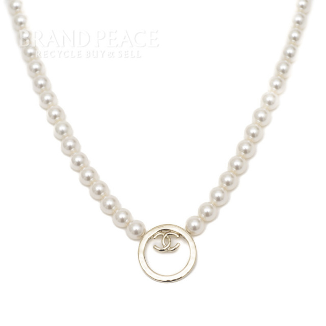 brandpeace