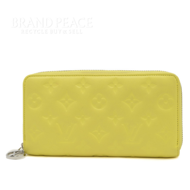 brandpeace