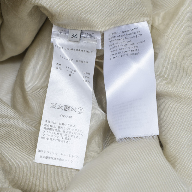 Stella McCartney ステラマッカートニー フェイクファー