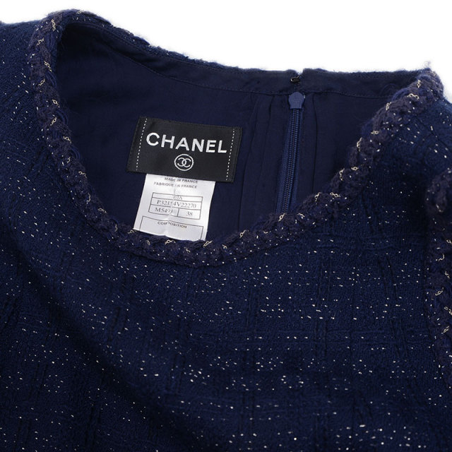 【美品】CHANEL シャネル 台形スカート ミニ ツイード ネイビー ロゴ 美品】CHANEL シャネル 台形スカート ミニ ツイード ネイビー ロゴ