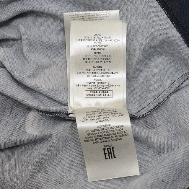 FENDI フェンディ Tシャツ ズッカ柄 コットン ネイビー/ブラック