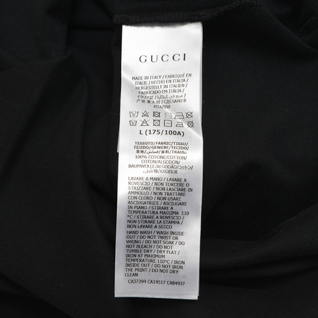 グッチ Tシャツ ロゴ ブラック メンズ Lサイズ 616036 XJCK1 GUCCI