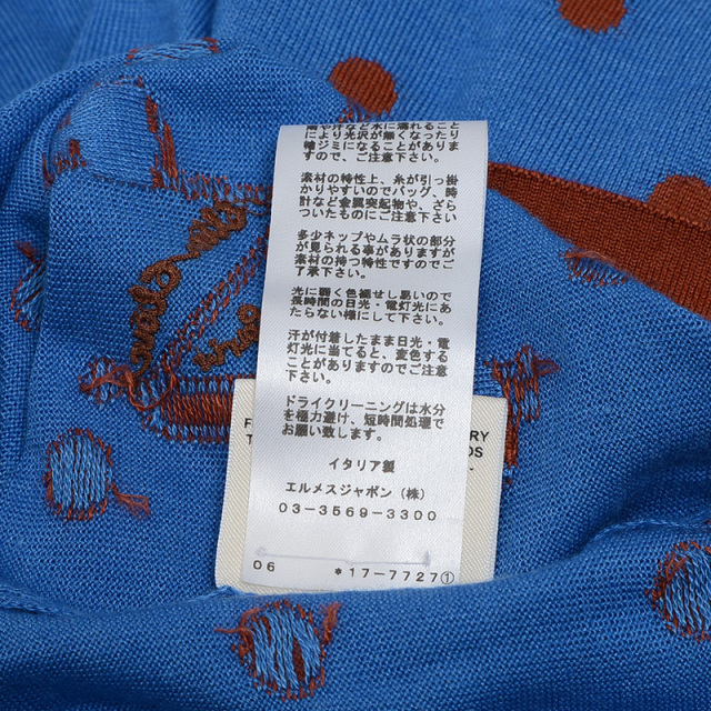 HERMES - エルメス ニット 7分袖 ドット柄 カシミヤ/シルク ブルー/ブラウン レディー エルメス ニット 7分袖 ドット柄 カシミヤ/シルク ブルー