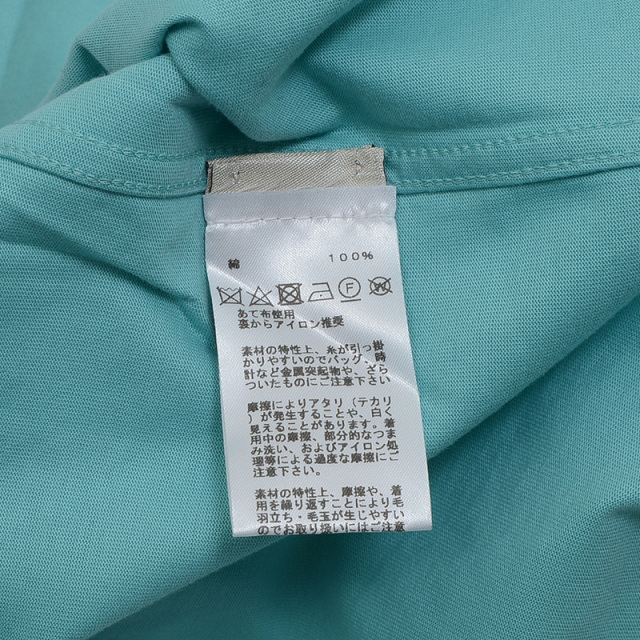 エルメス Tシャツ 無地 コットン ターコイズブルー メンズ XL