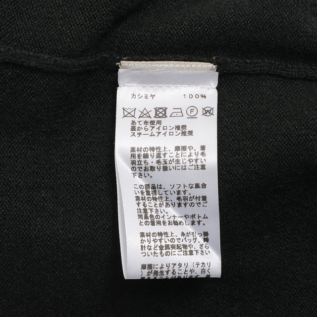 HERMES（ナイロンジャケット）のフリマアイテム一覧 新品未使用 HERMES